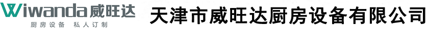 北京愛京華印刷